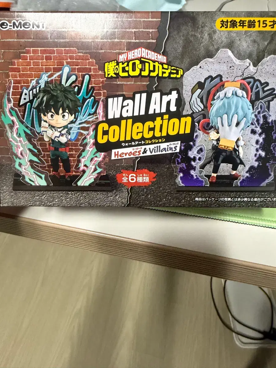 thumbnail-0